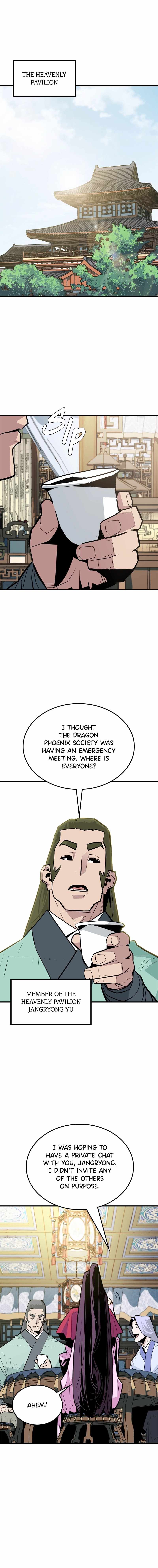 Demon Lord City Chapter 14 page 1