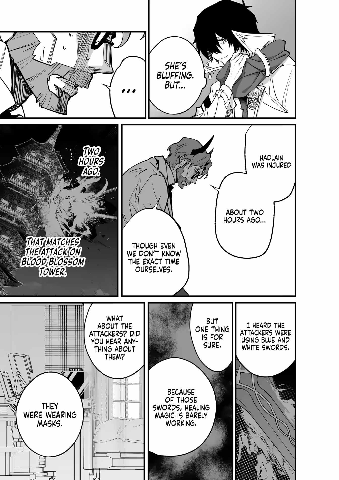 Demon Lord City Chapter 15.1 page 8