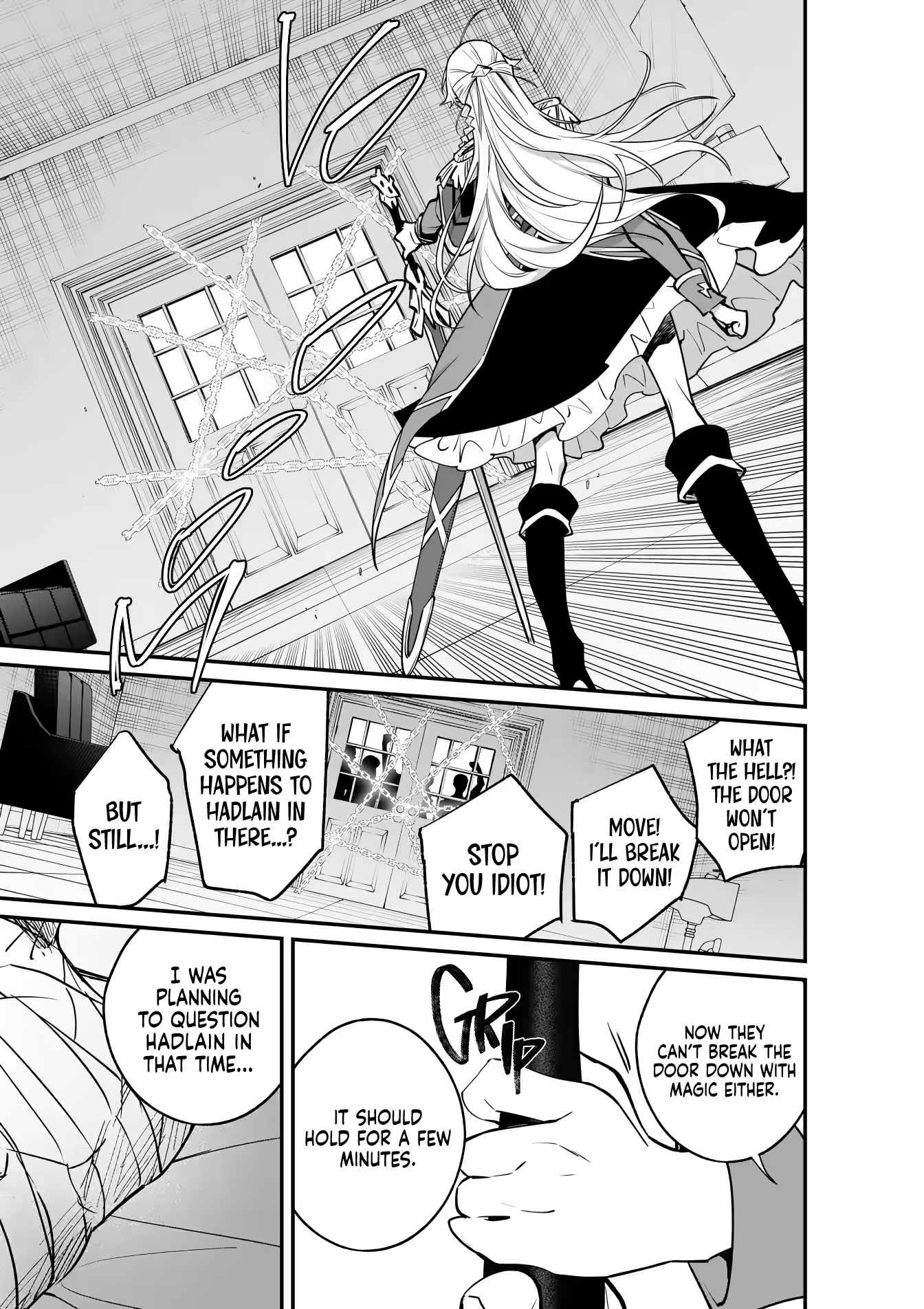 Demon Lord City Chapter 15.1 page 4