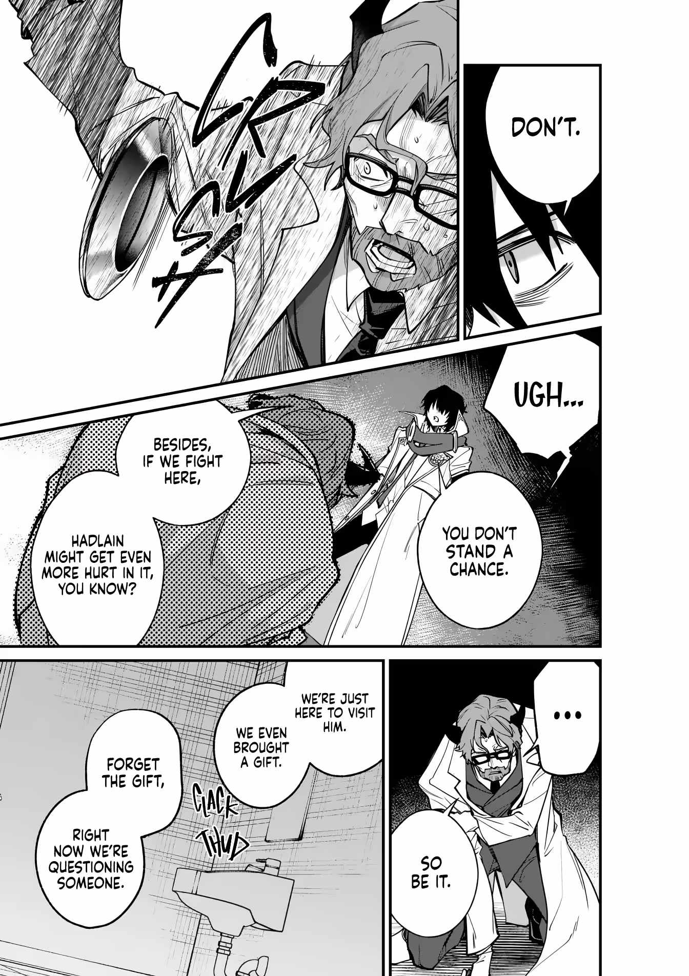 Demon Lord City Chapter 15.1 page 6