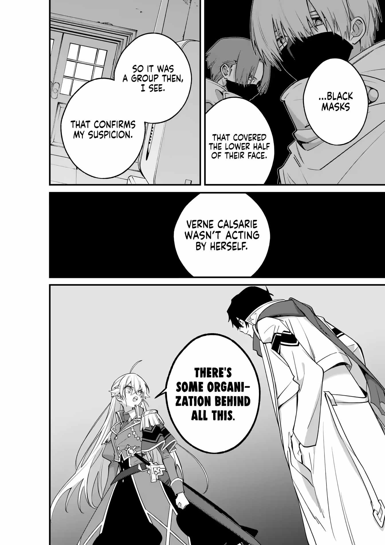Demon Lord City Chapter 15.1 page 9