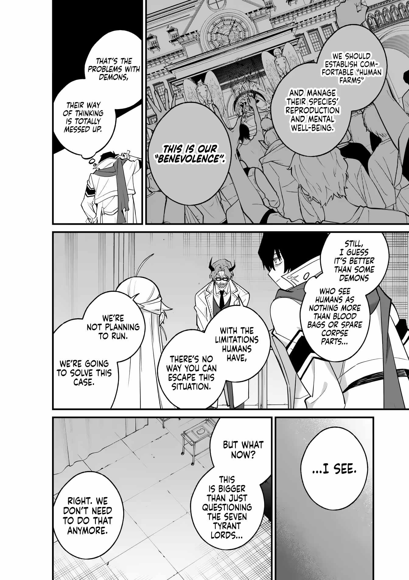 Demon Lord City Chapter 15.2 page 5