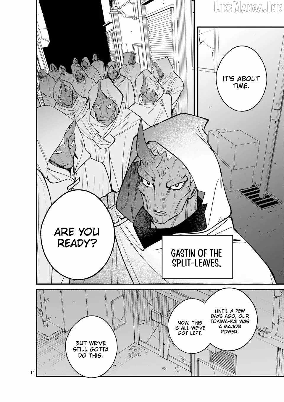 Demon Lord City Chapter 16.5 page 2
