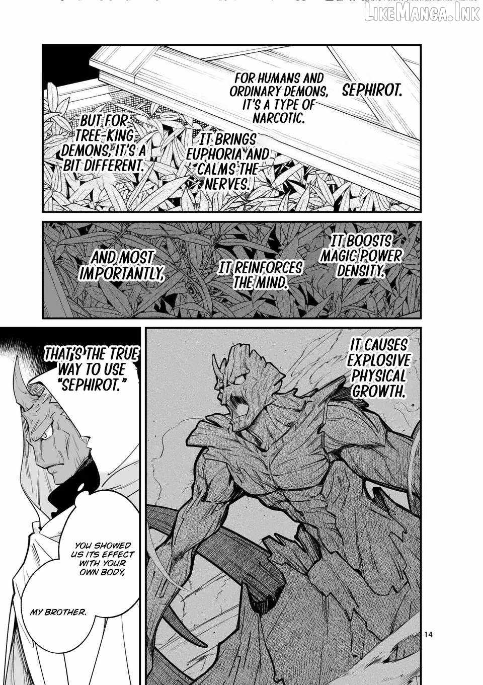 Demon Lord City Chapter 16.5 page 5