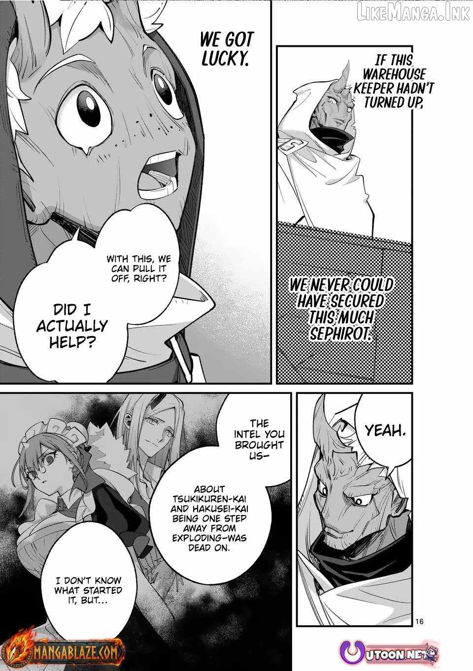 Demon Lord City Chapter 16.5 page 7