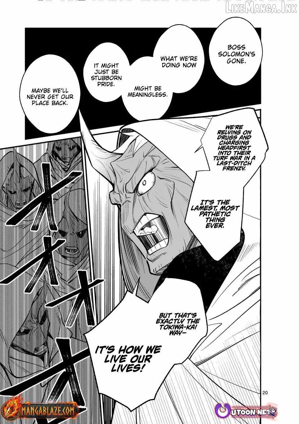 Demon Lord City Chapter 16.5 page 11