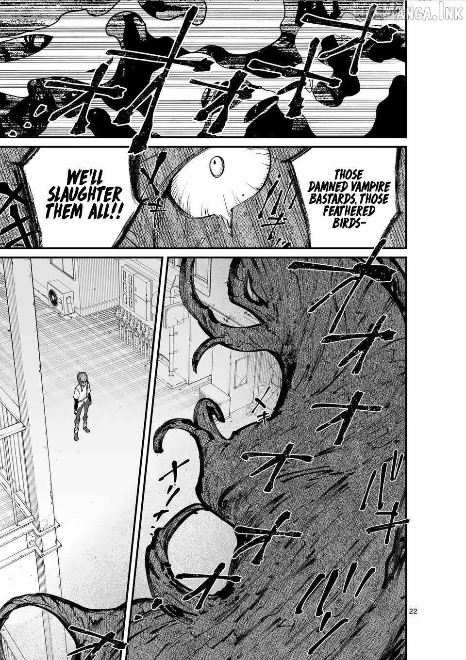 Demon Lord City Chapter 16.5 page 13