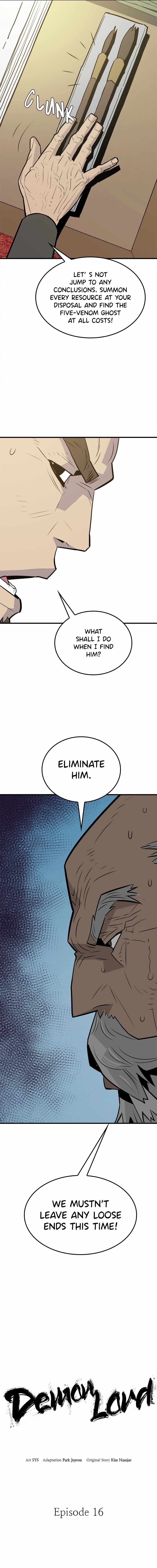 Demon Lord City Chapter 16 page 5