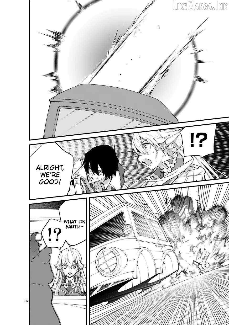 Demon Lord City Chapter 17.5 page 7