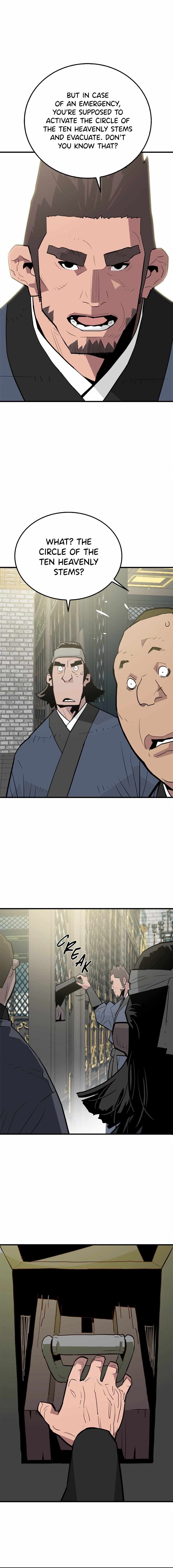 Demon Lord City Chapter 17 page 9