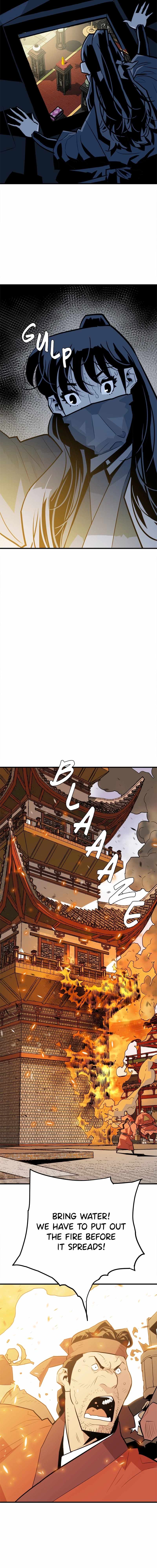 Demon Lord City Chapter 17 page 12