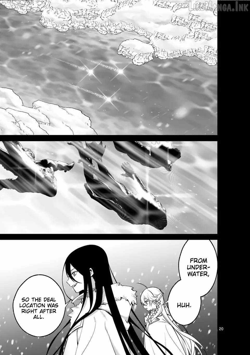 Demon Lord City Chapter 18.5 page 11