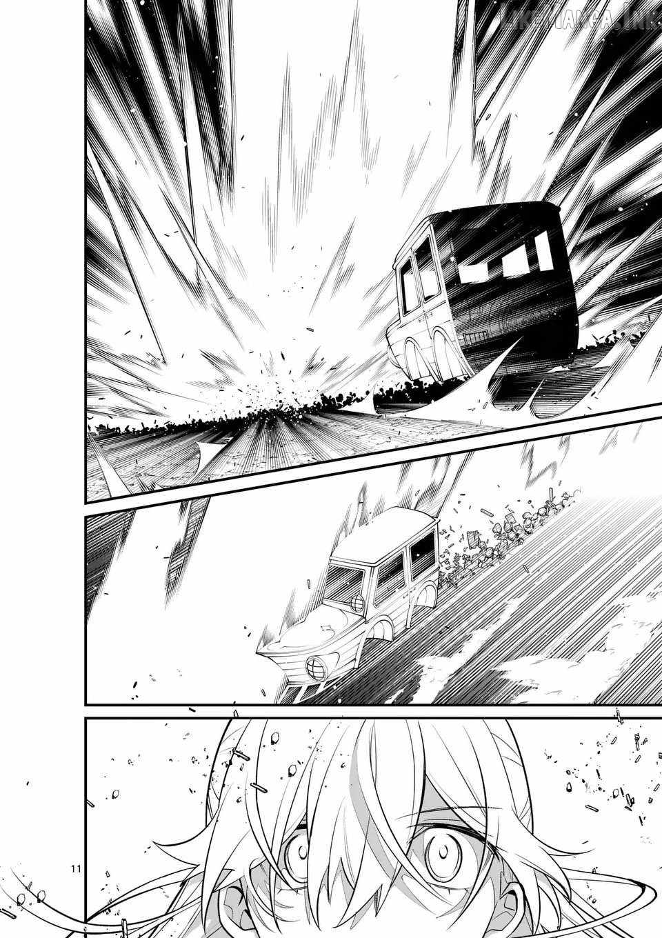 Demon Lord City Chapter 18.5 page 2