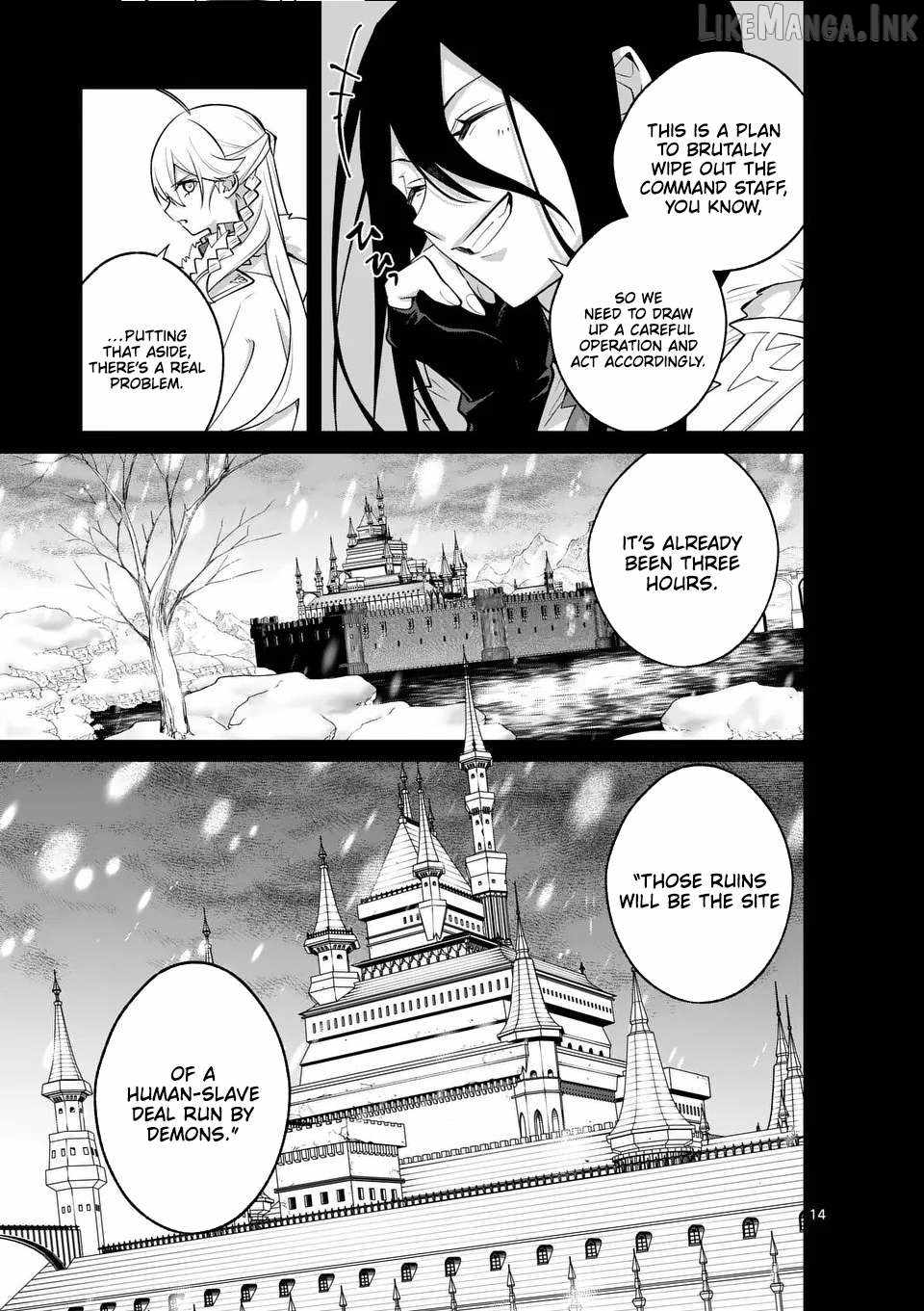 Demon Lord City Chapter 18.5 page 5