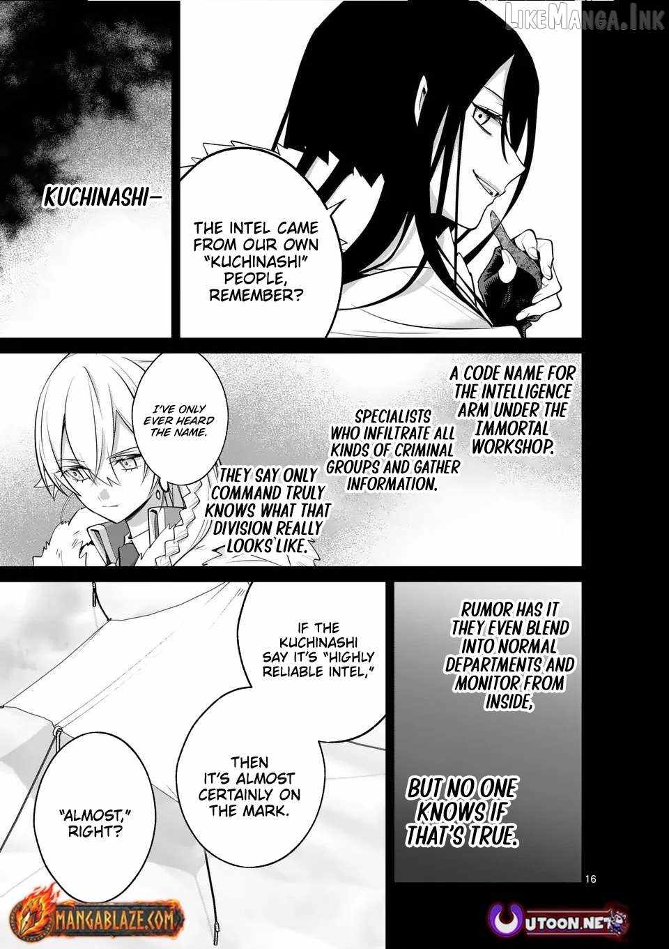 Demon Lord City Chapter 18.5 page 7