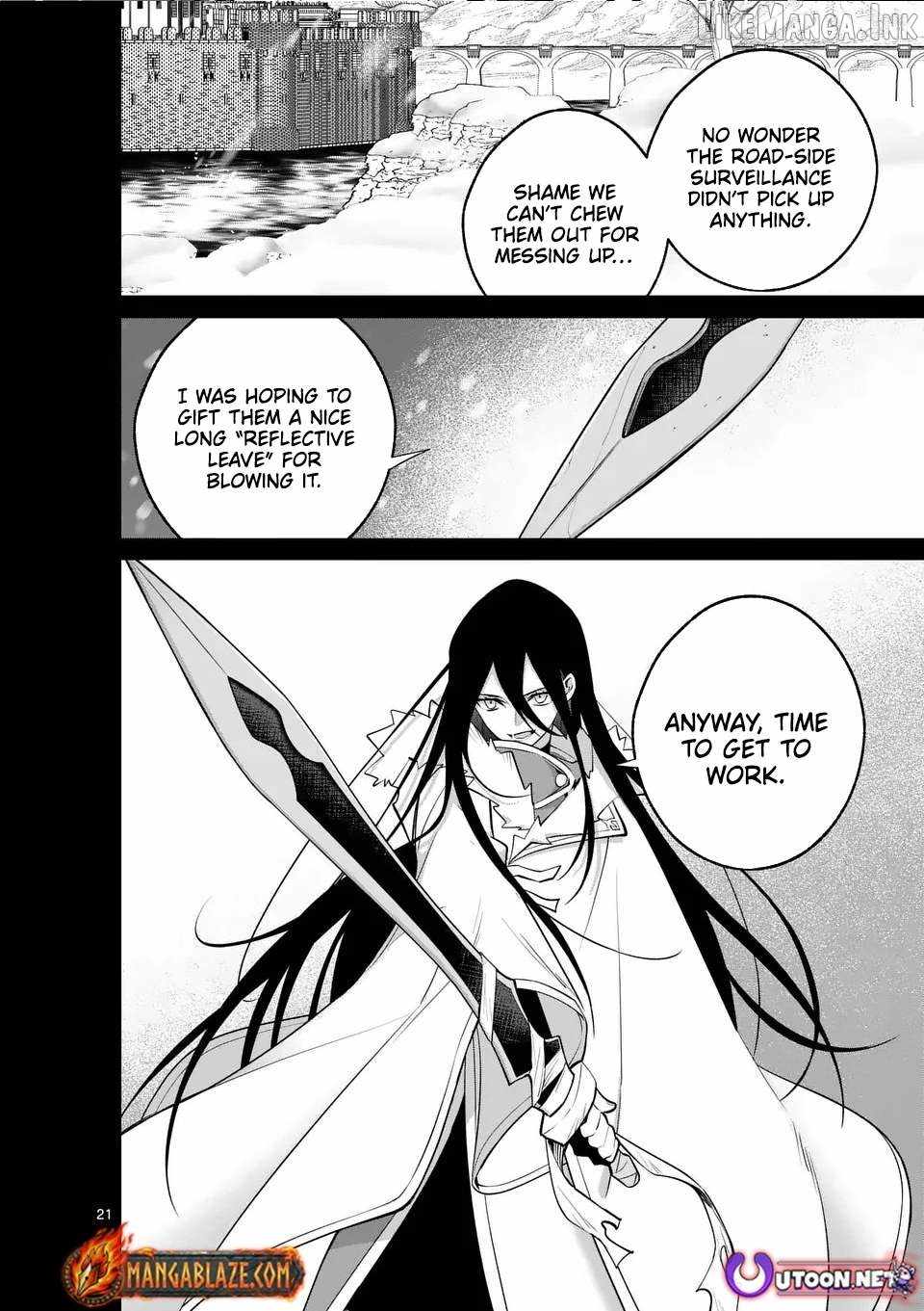 Demon Lord City Chapter 18.5 page 12