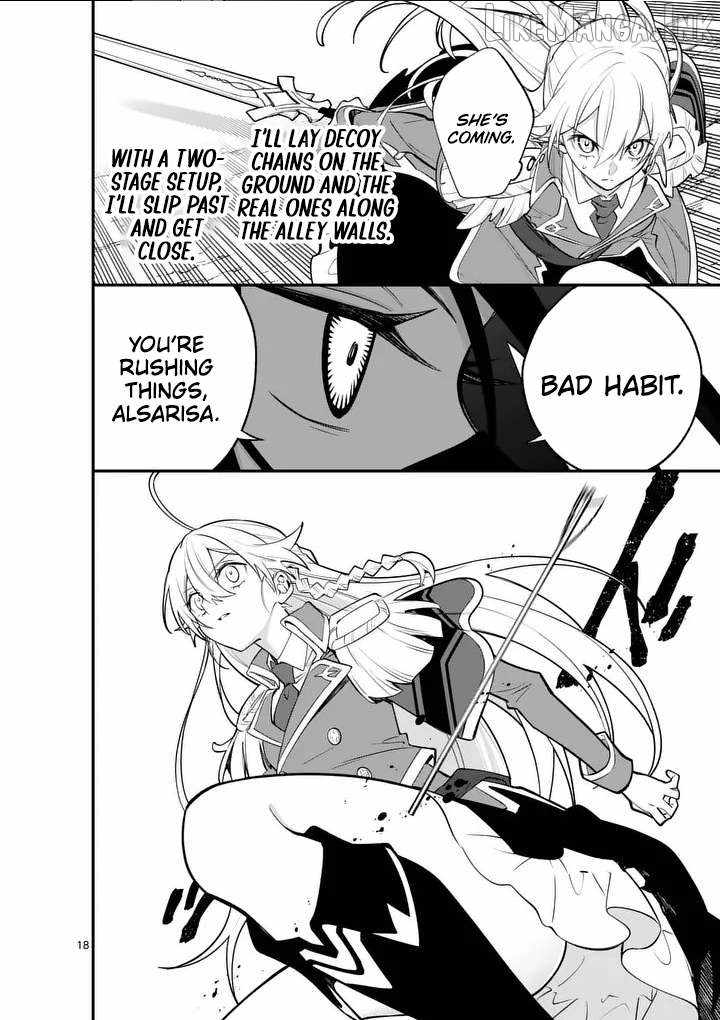 Demon Lord City Chapter 19.5 page 9