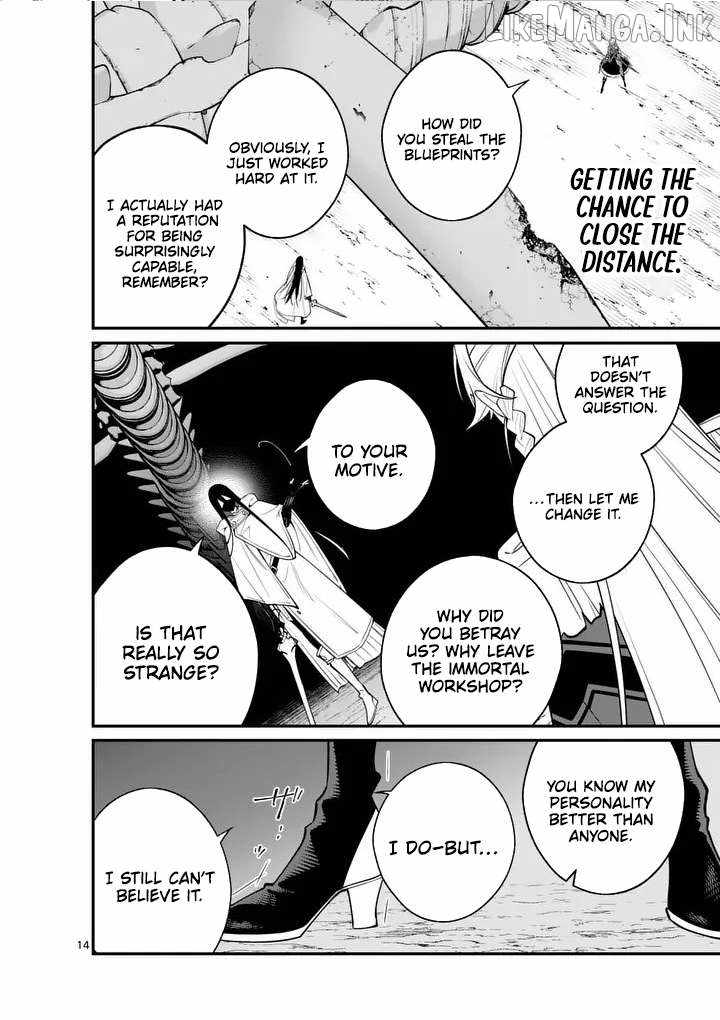 Demon Lord City Chapter 19.5 page 5