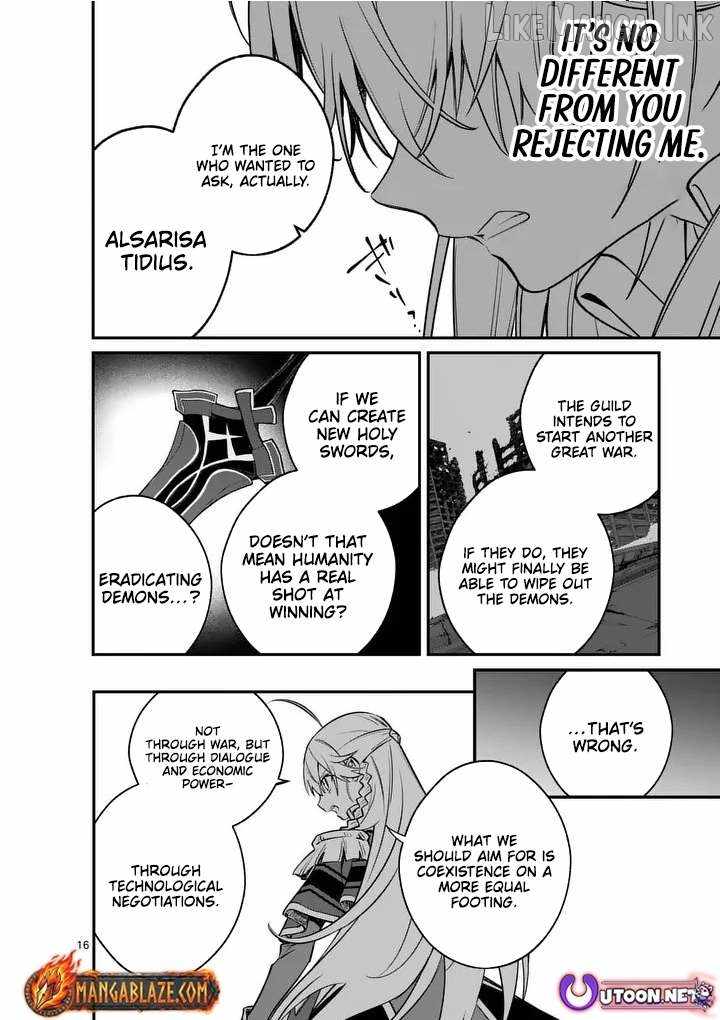 Demon Lord City Chapter 19.5 page 7