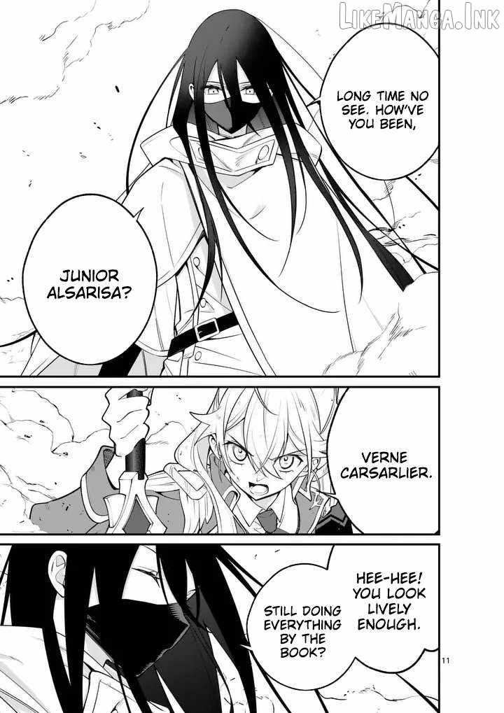Demon Lord City Chapter 19.5 page 2