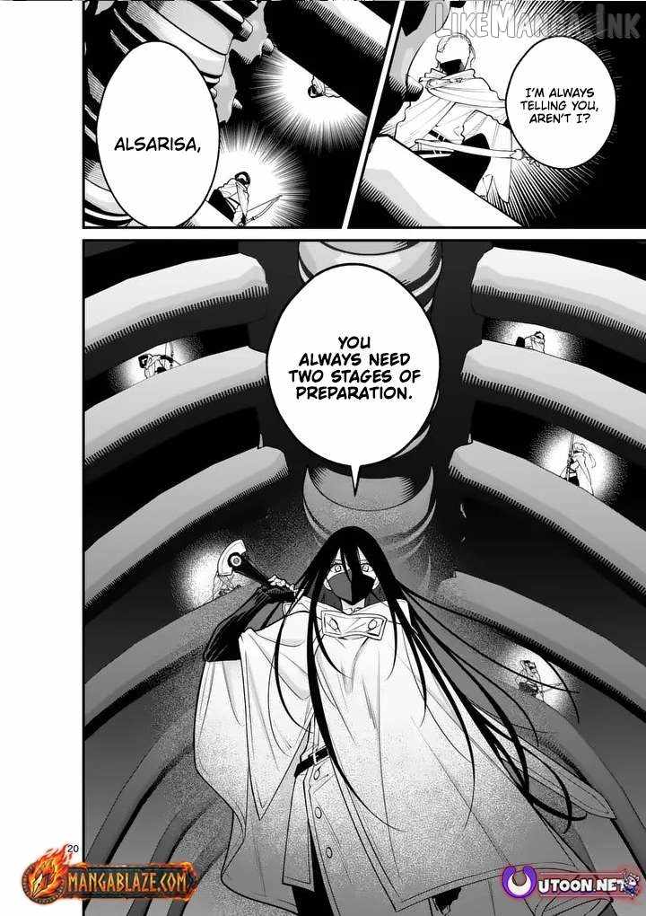 Demon Lord City Chapter 19.5 page 11
