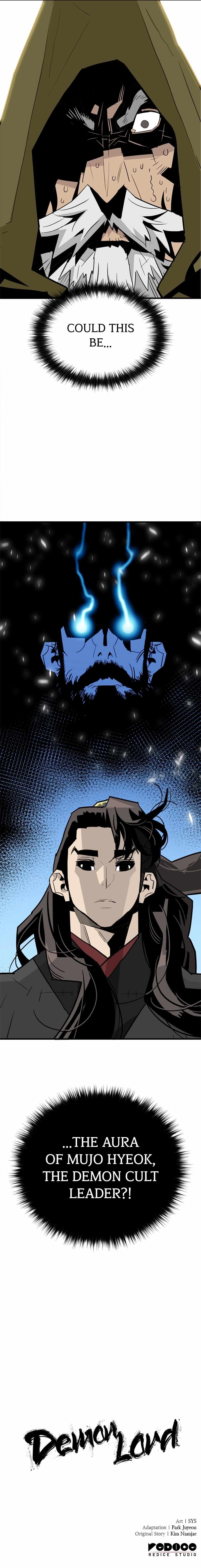 Demon Lord City Chapter 19 page 22
