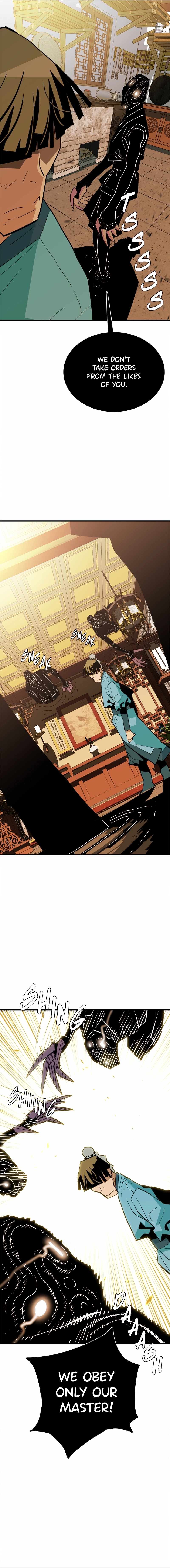 Demon Lord City Chapter 19 page 7