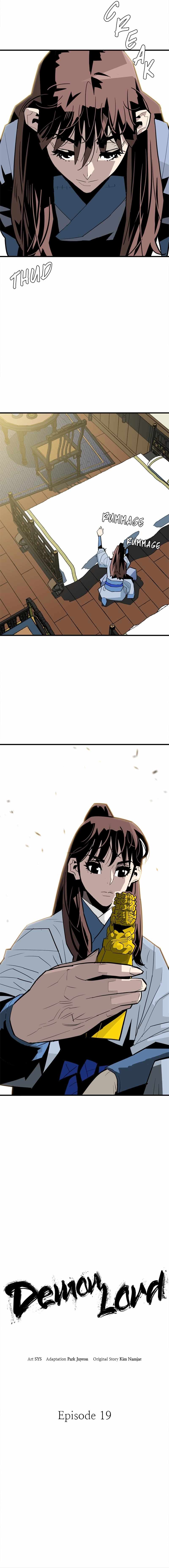 Demon Lord City Chapter 19 page 4