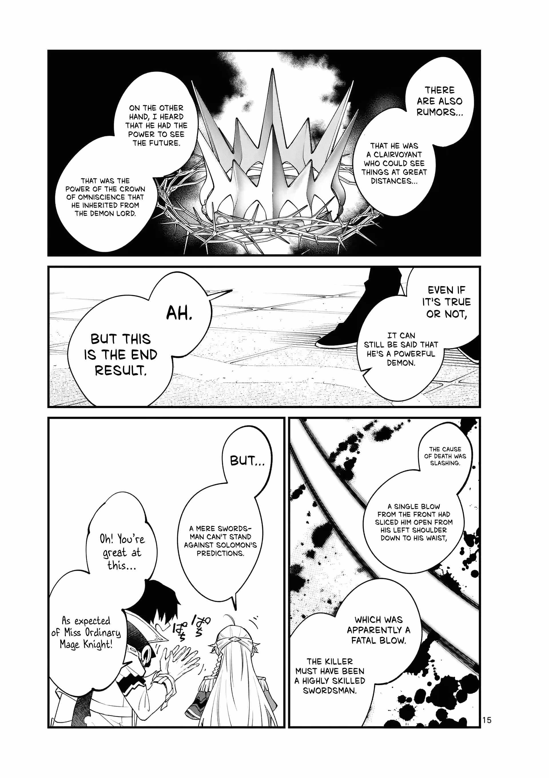 Demon Lord City Chapter 2 page 16