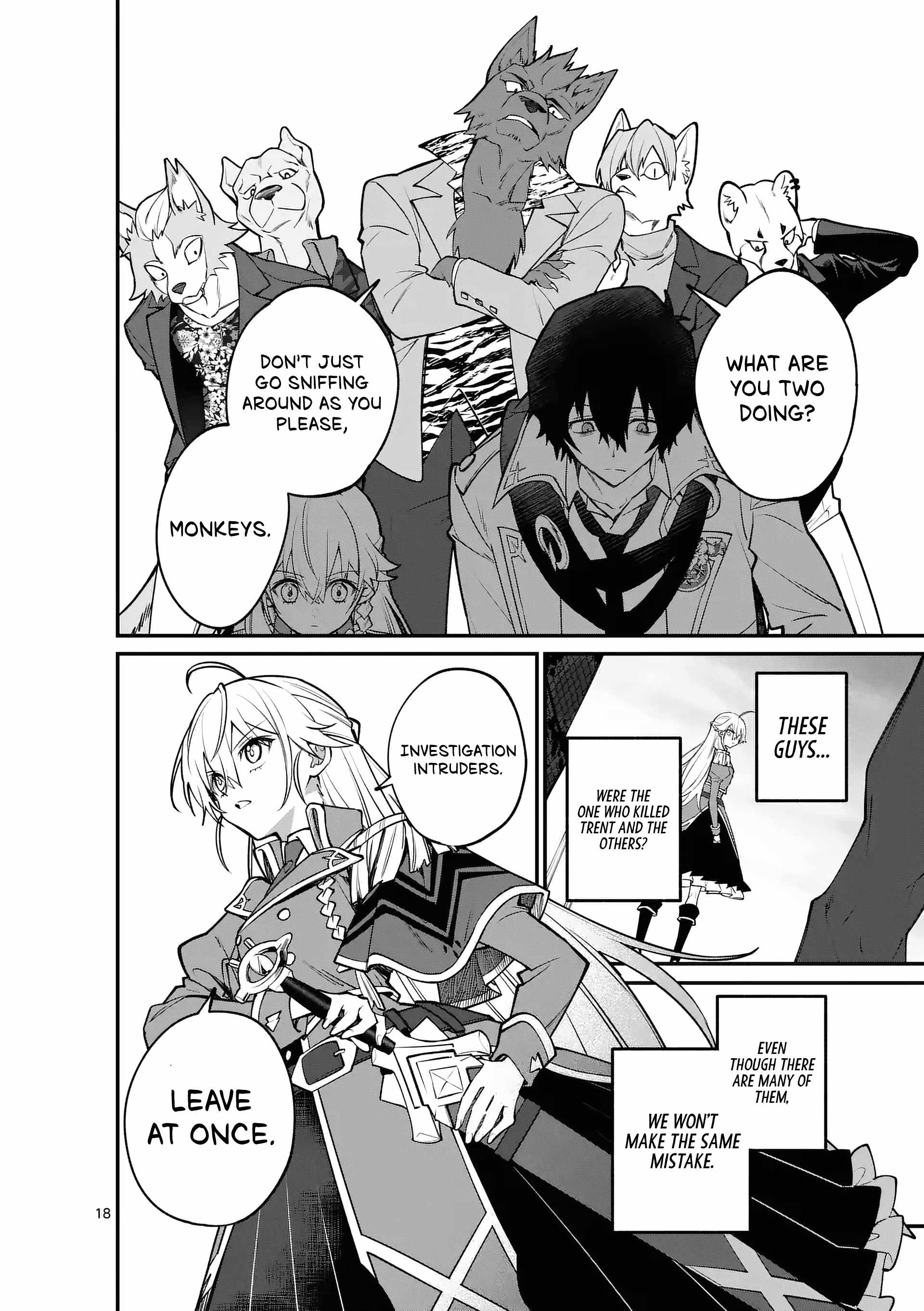 Demon Lord City Chapter 2 page 19