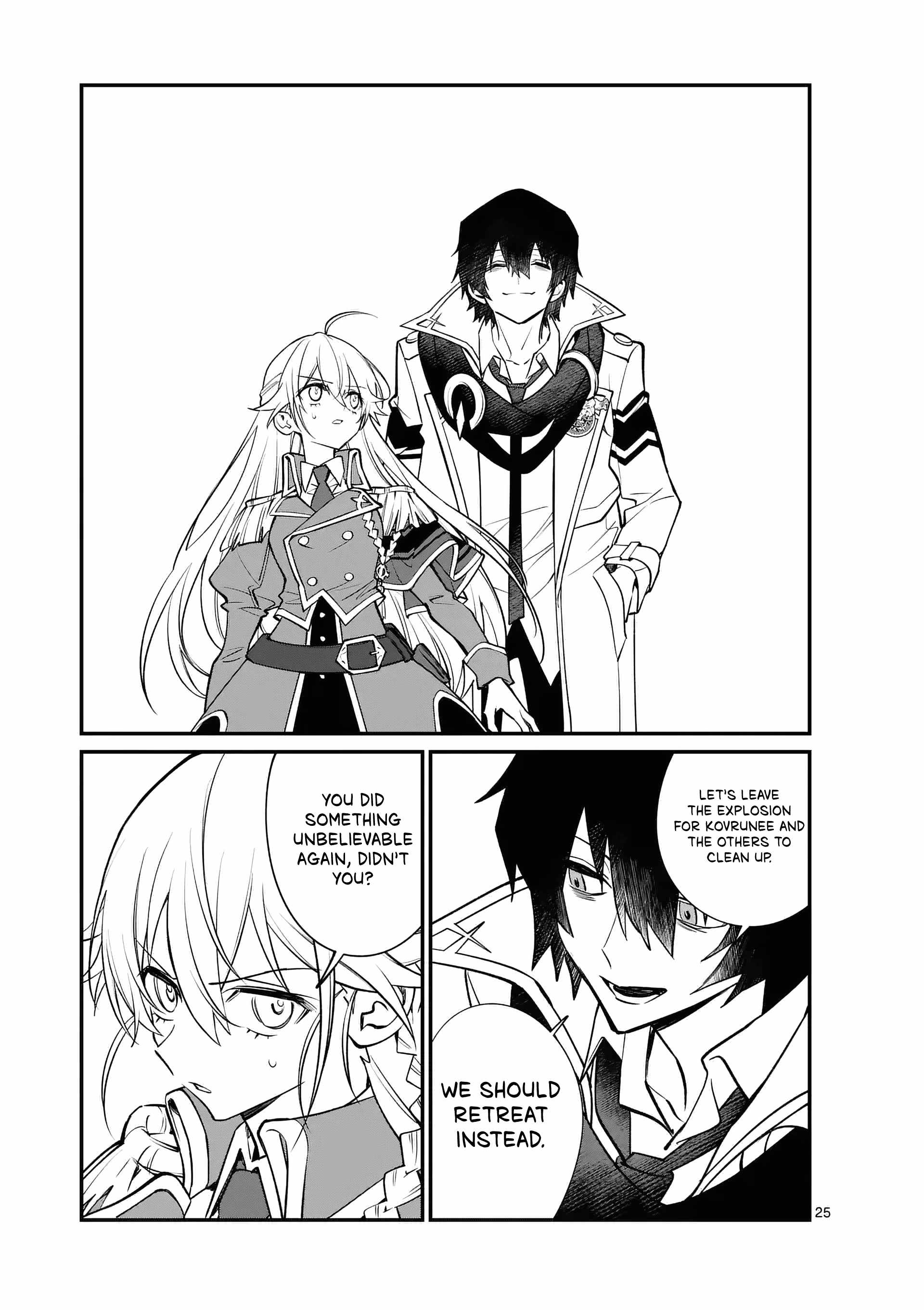 Demon Lord City Chapter 2 page 26