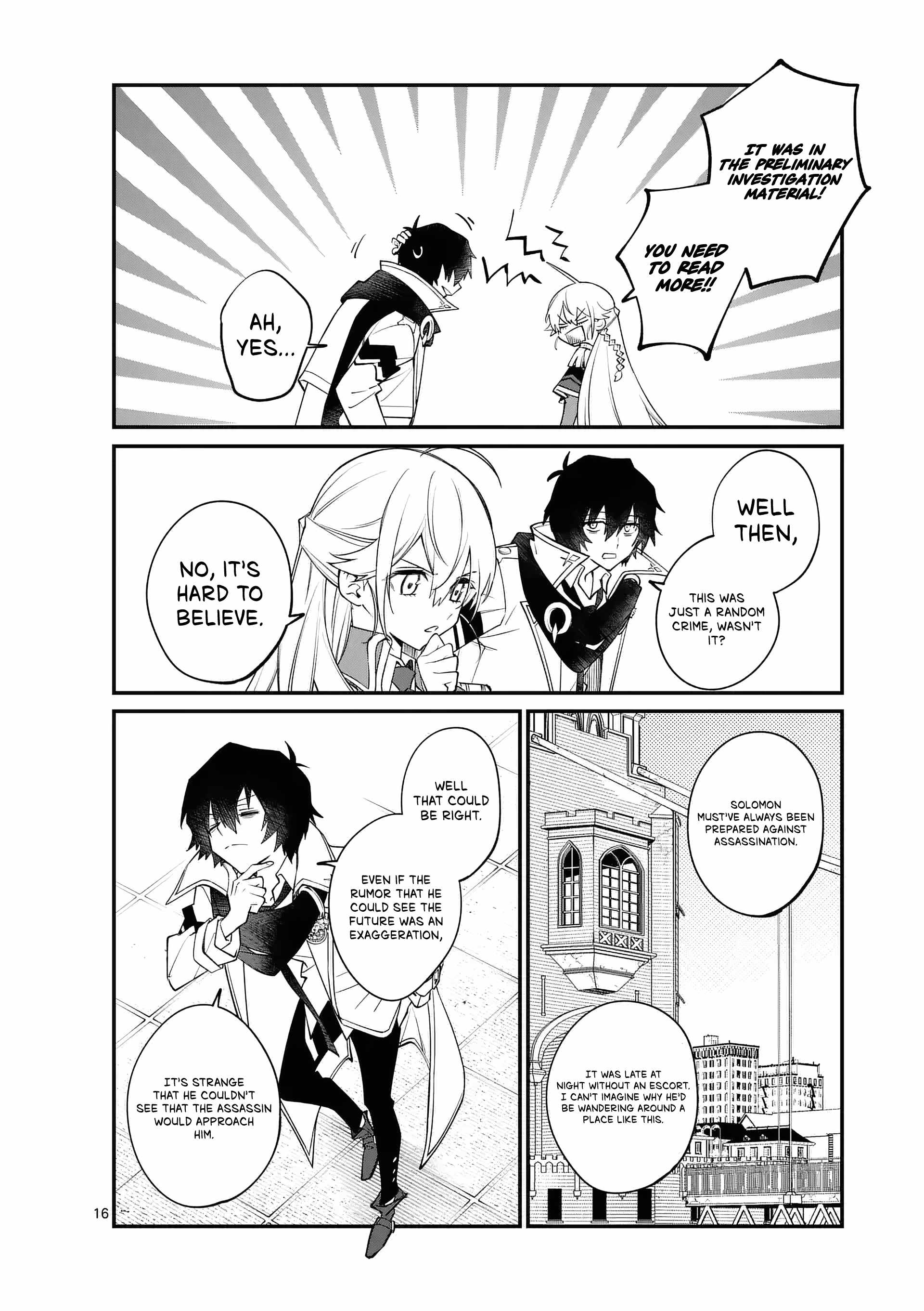 Demon Lord City Chapter 2 page 17