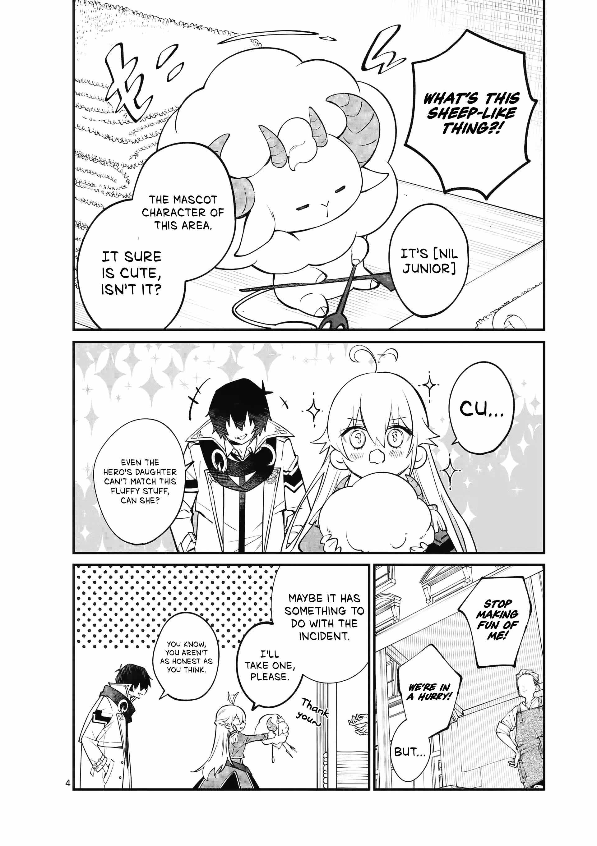 Demon Lord City Chapter 2 page 5