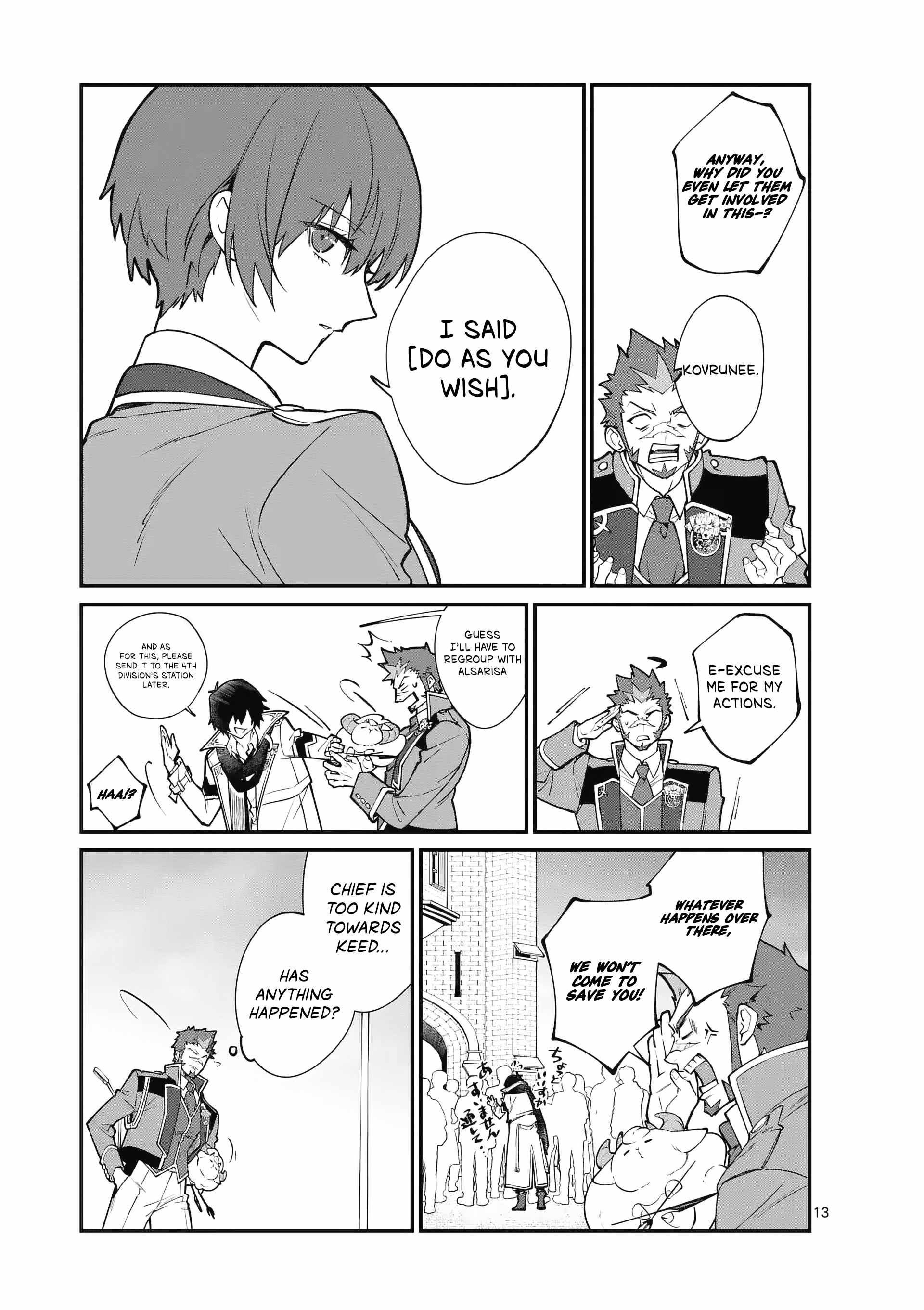 Demon Lord City Chapter 2 page 14