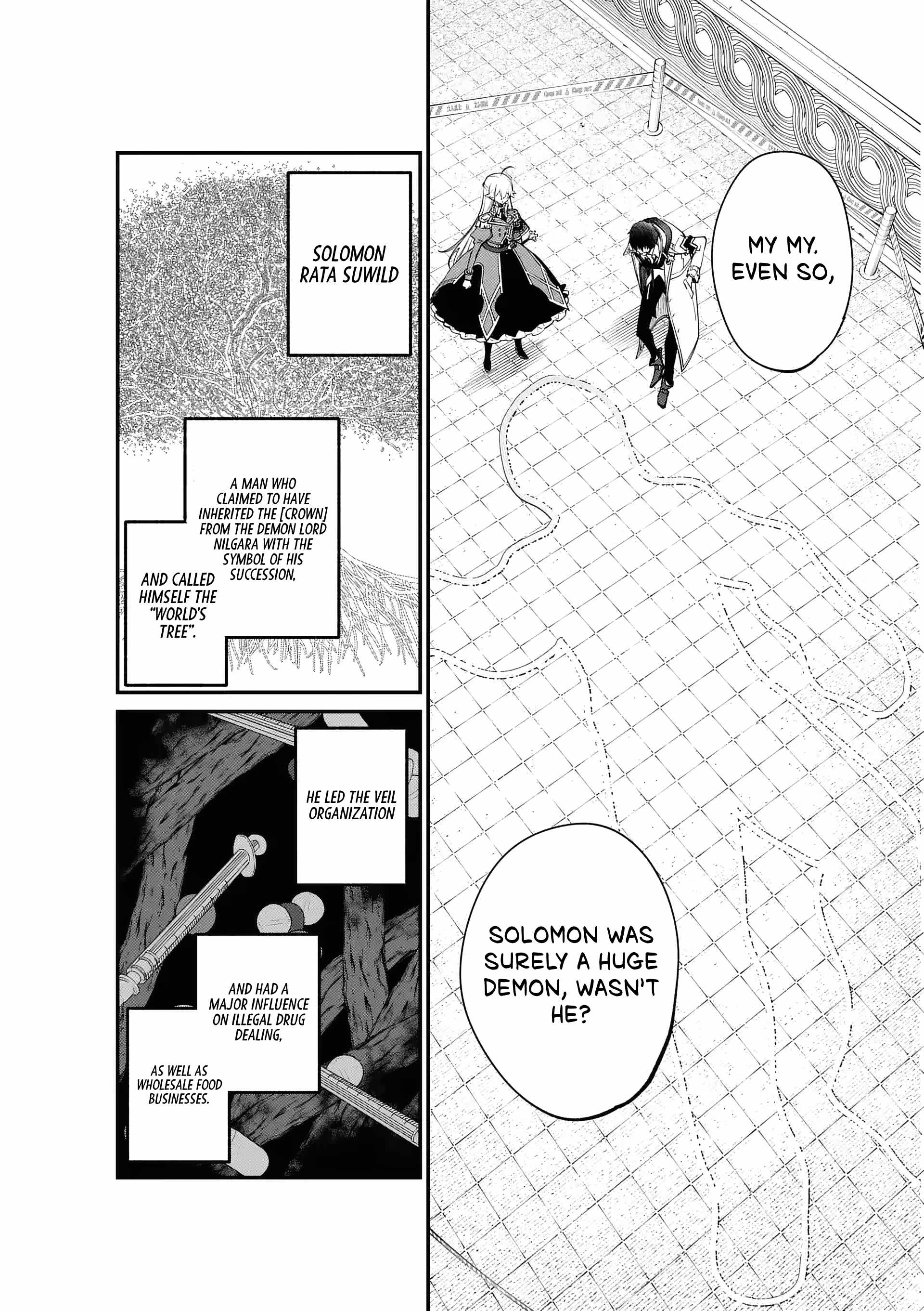 Demon Lord City Chapter 2 page 15