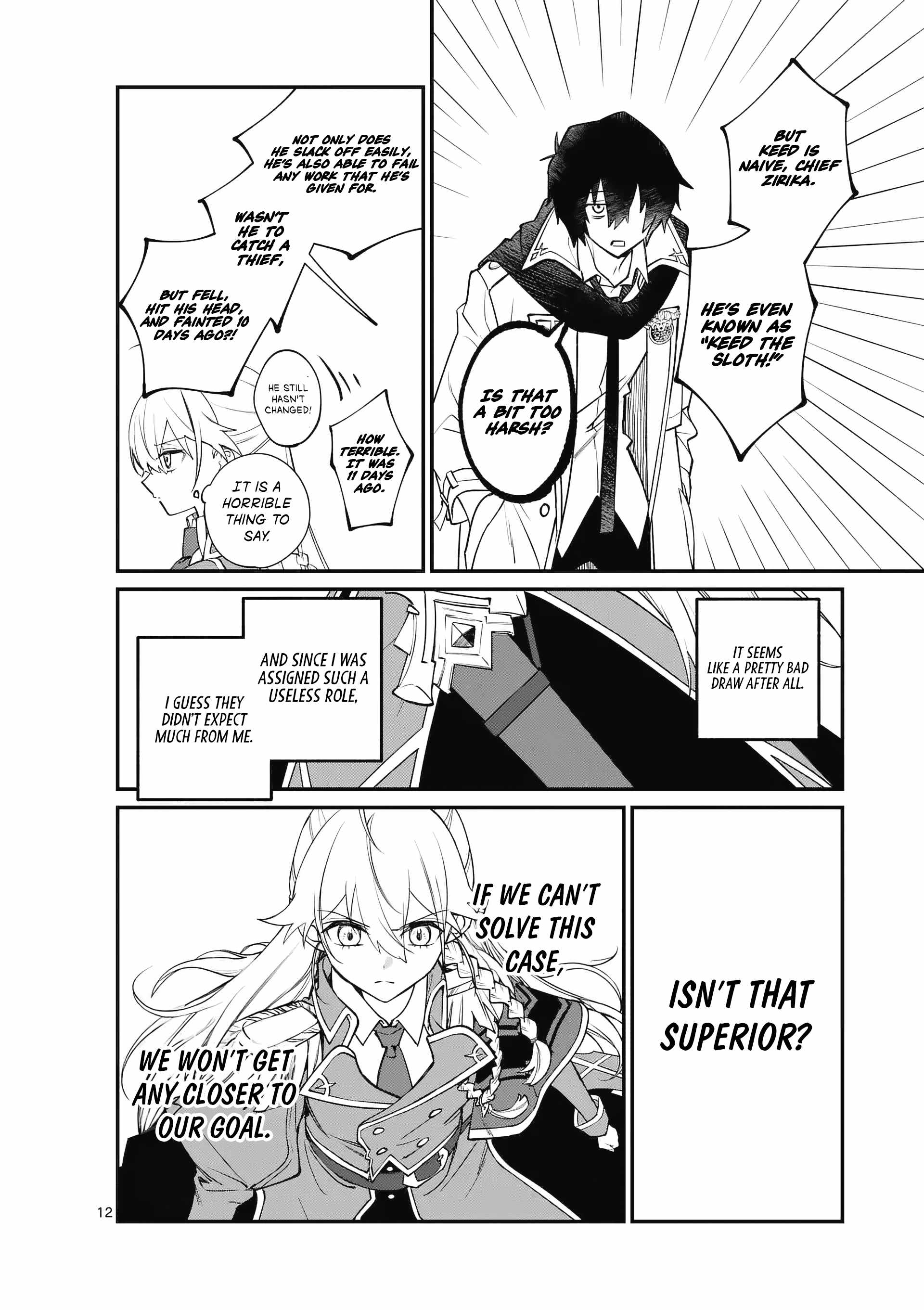 Demon Lord City Chapter 2 page 13