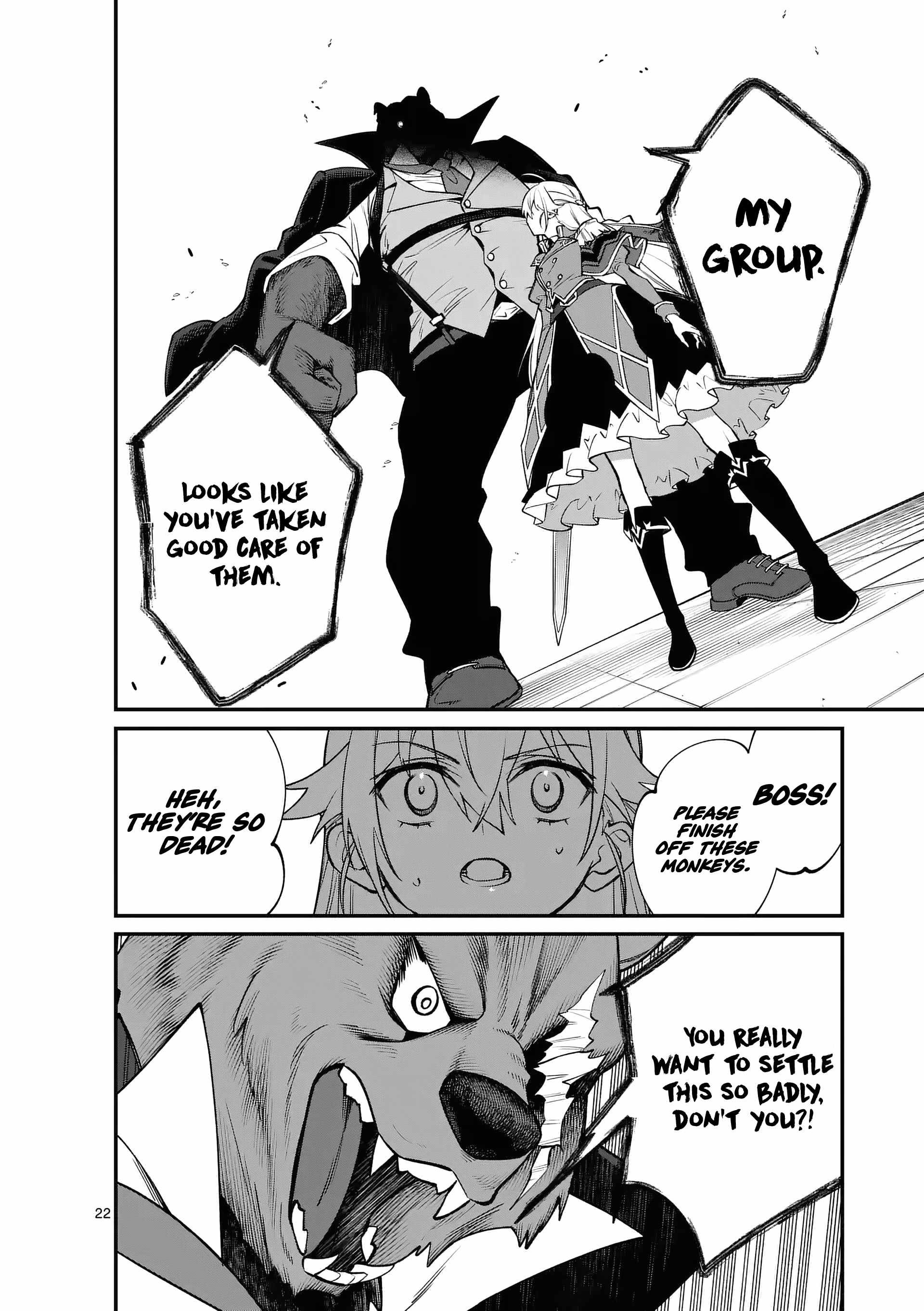 Demon Lord City Chapter 2 page 23