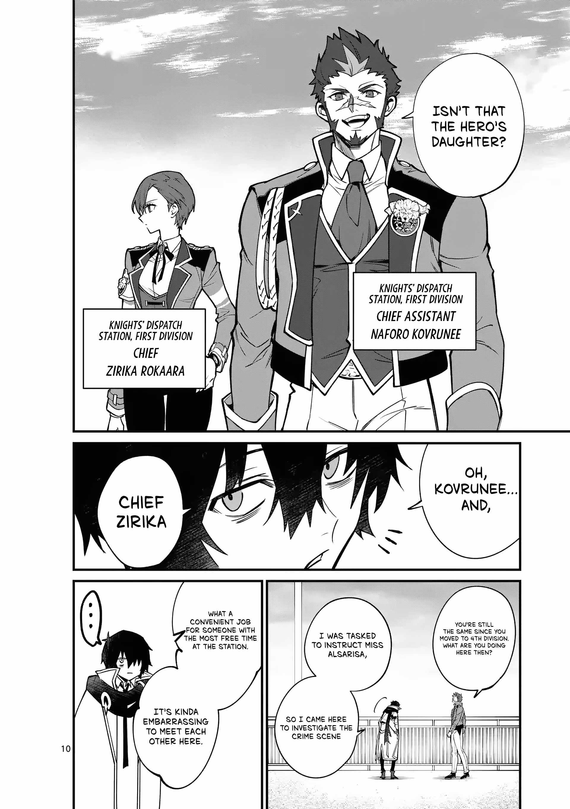 Demon Lord City Chapter 2 page 11