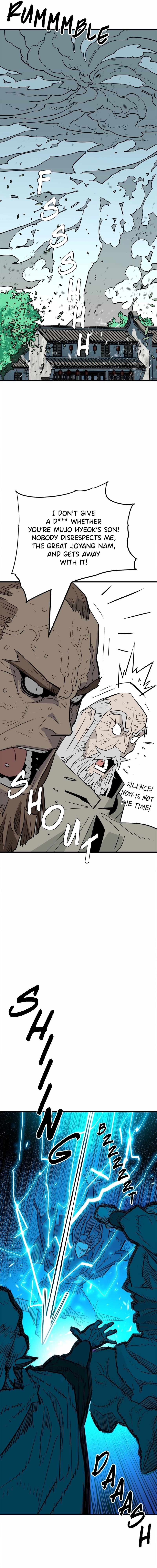 Demon Lord City Chapter 20 page 7