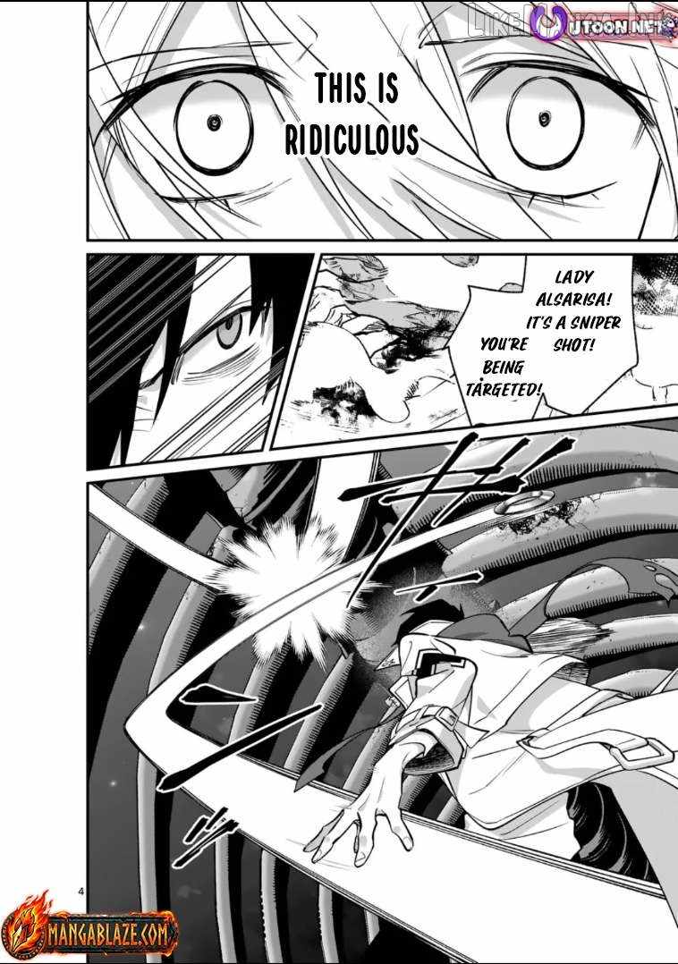 Demon Lord City Chapter 21.1 page 5