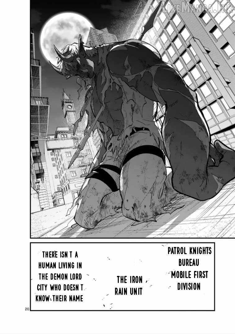 Demon Lord City Chapter 21.2 page 11
