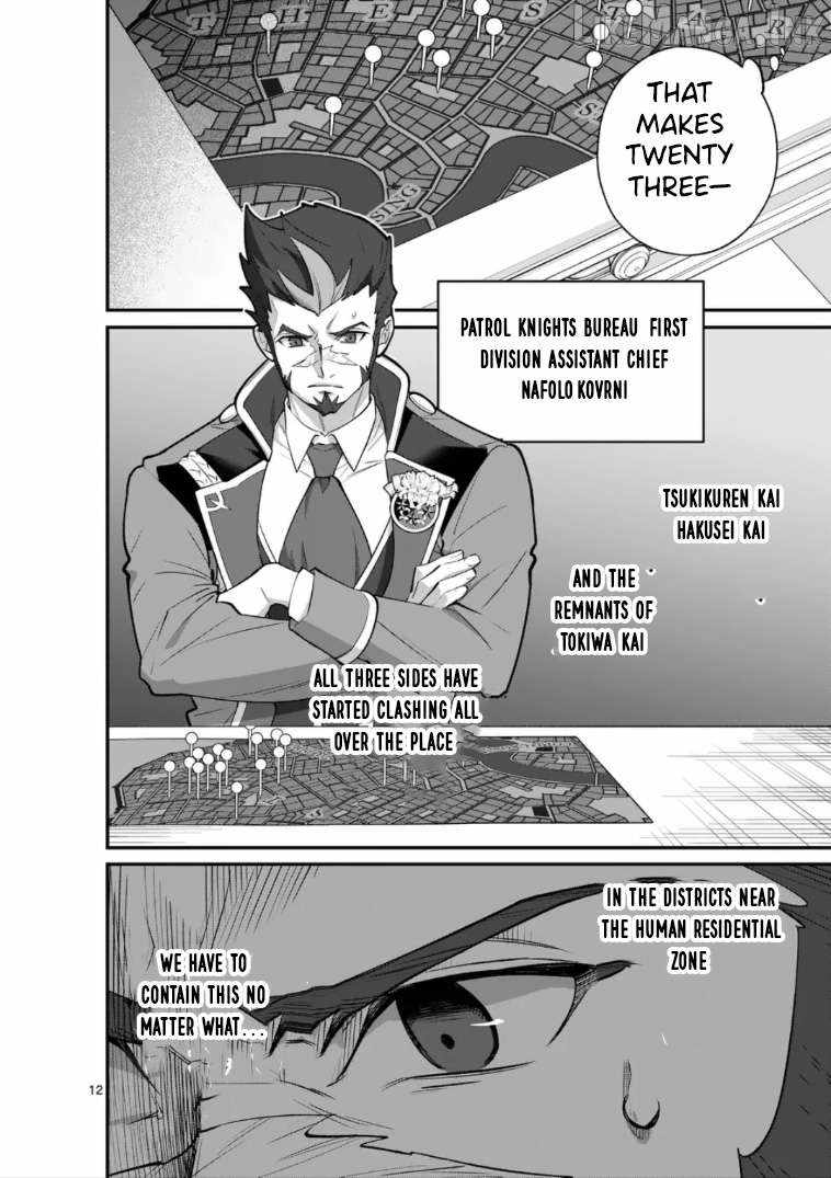 Demon Lord City Chapter 21.2 page 3