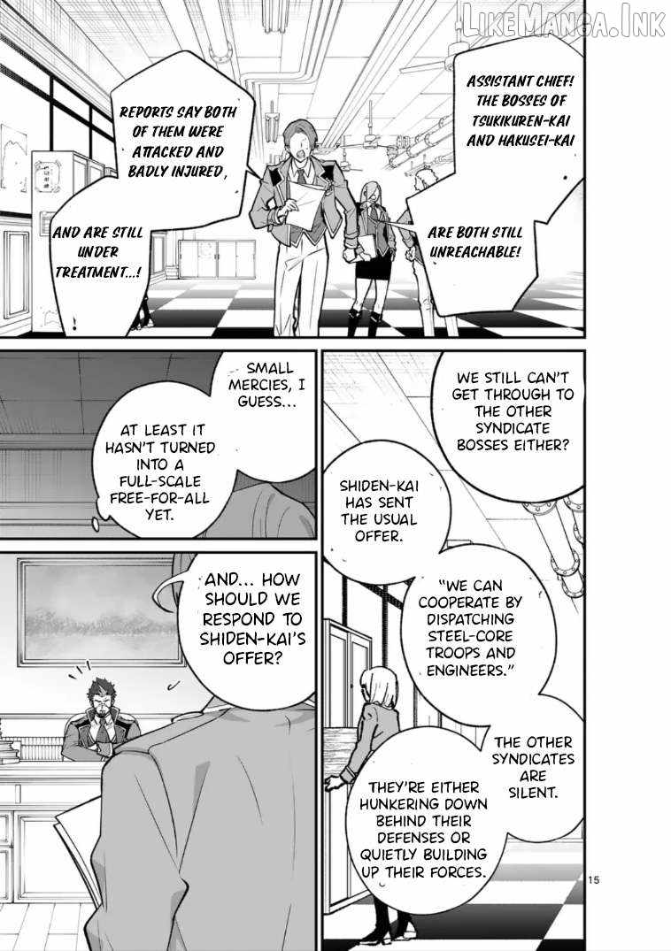 Demon Lord City Chapter 21.2 page 6