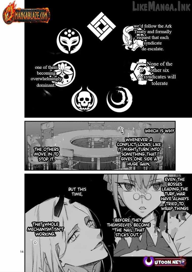 Demon Lord City Chapter 21.2 page 5