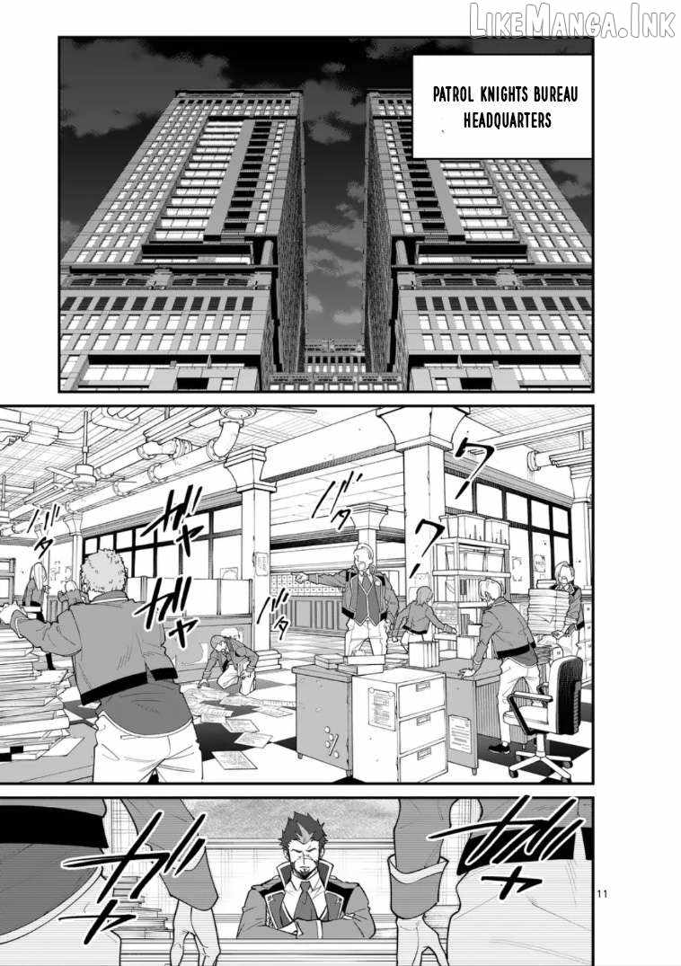 Demon Lord City Chapter 21.2 page 2