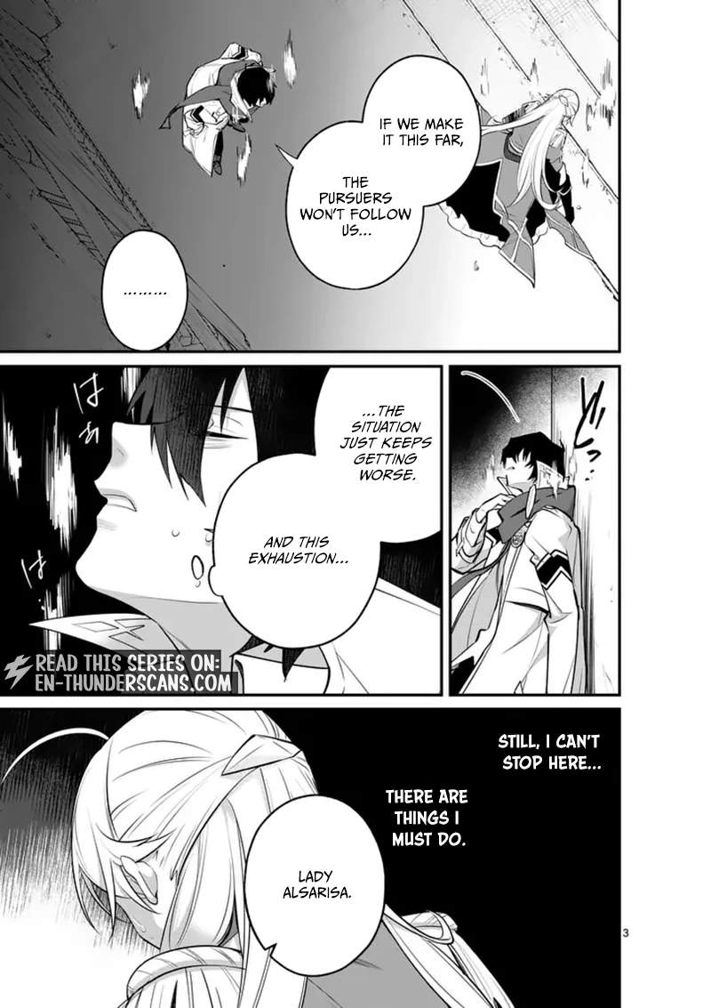 Demon Lord City Chapter 22.1 page 4