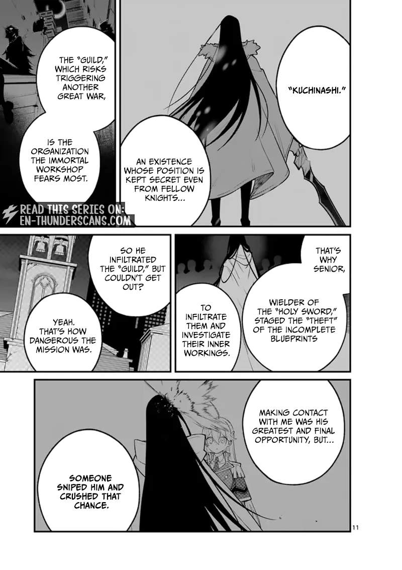 Demon Lord City Chapter 22.1 page 12
