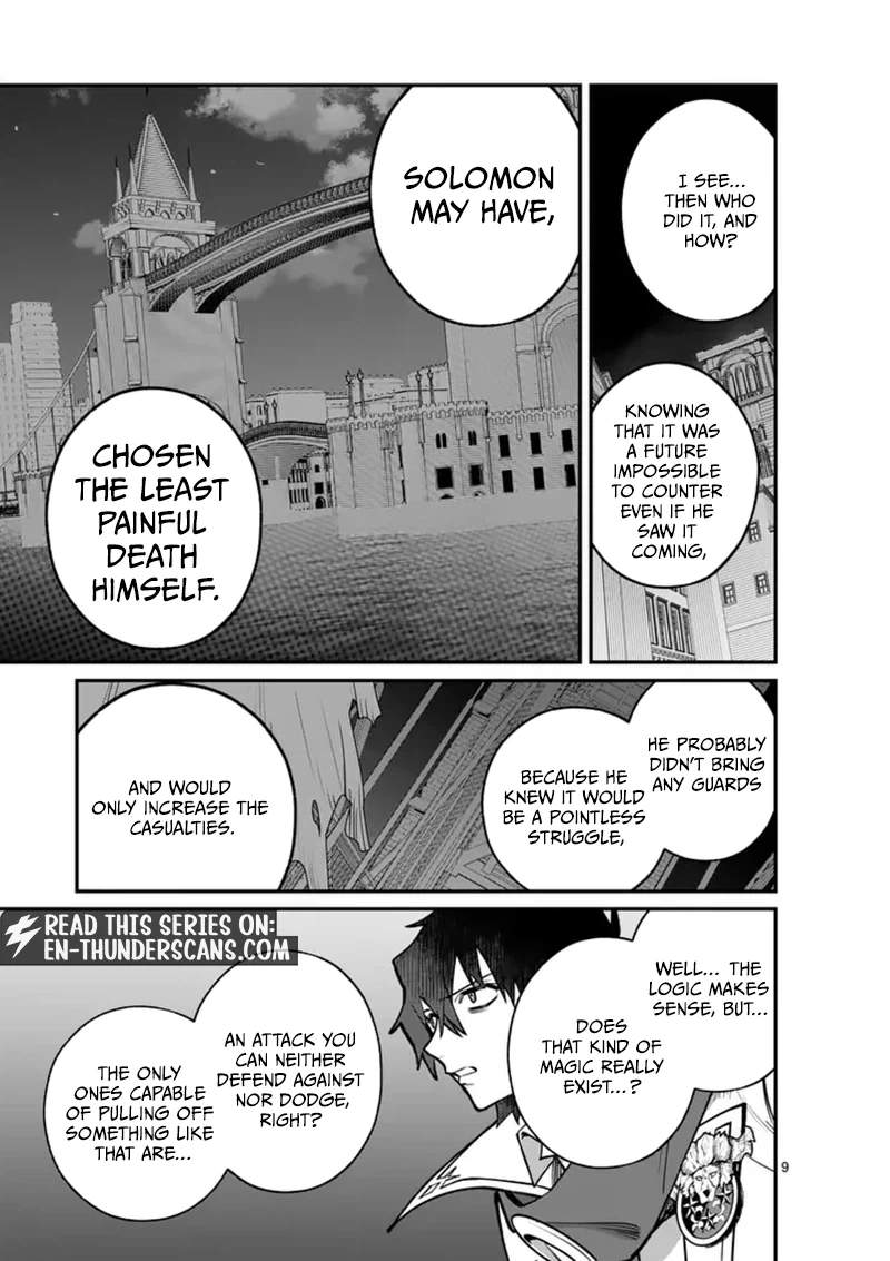 Demon Lord City Chapter 22.1 page 10
