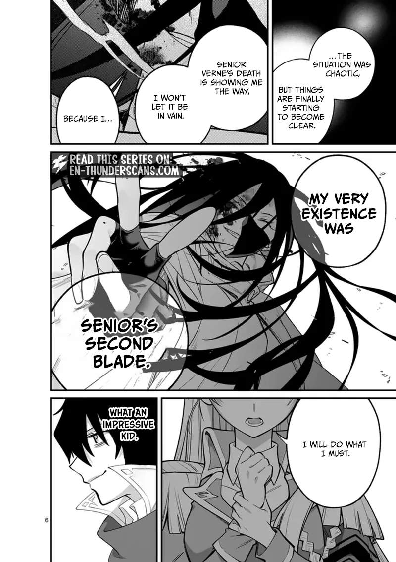 Demon Lord City Chapter 22.1 page 7