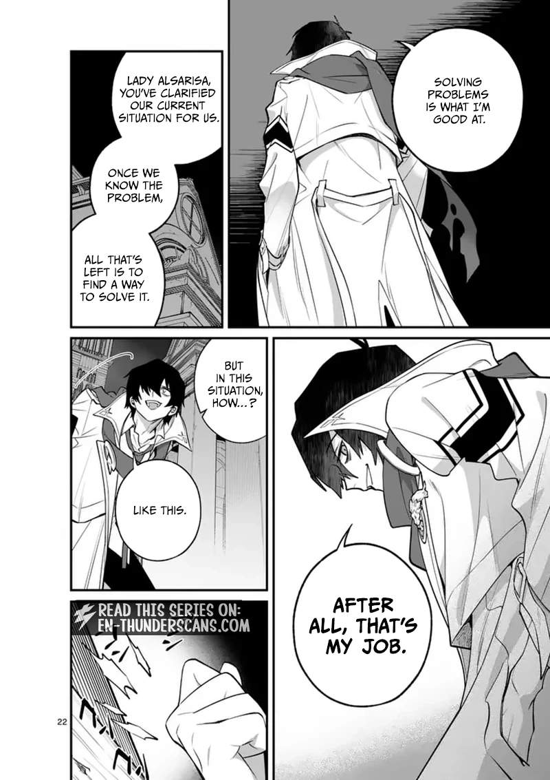 Demon Lord City Chapter 22.2 page 11